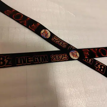 B'z FYOP 은색 테이프