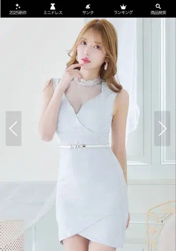 Jewels 미니 드레스 스카이블루