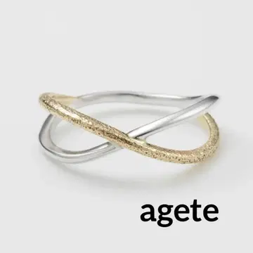 agete 아가트 K10 실버 반지 11호 케이스 포함