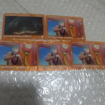 히프마이 히프노시스 마이크 히프무비 시라카미 사사라 클리어 카드 3