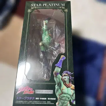 스태츄 레전드 스타 플래티넘 미개봉 죠죠의 기묘한 모험 제3부