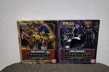 성투사 성의신화 APPENDIX 아펜딕스 사가 라다만티스 미개봉