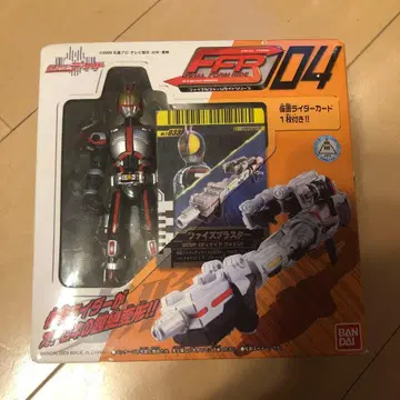 파이즈 블래스터 FINAL FORM RIDE