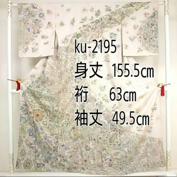 새상품급 일품 로얄한 분위기 작가 작품 자수 장식 순수 실크 호몬기