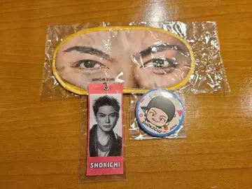 THE REASON EXILE 가챠 SHOKICHI