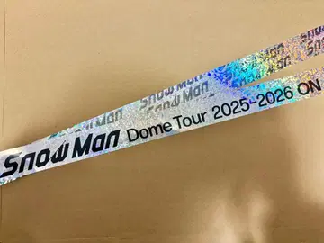 Snow Man 돔 투어 2025-2026 은색 테이프