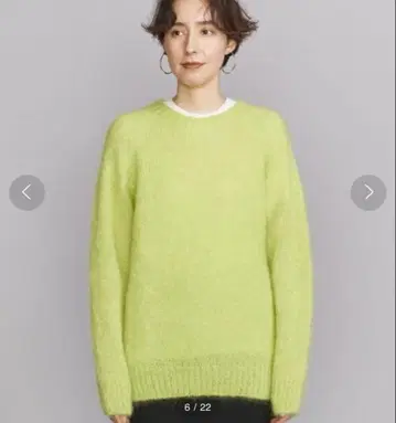 새상품급 [ JOHN TULLOCH ] 모헤어 크루넥 니트