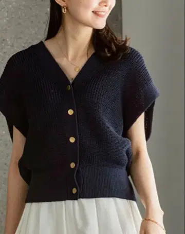 Noble [ 추가 ] New 페이퍼 얀 베스트 네이비