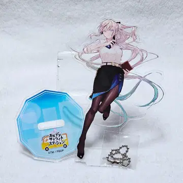 Fate/Grand Order 칼데아 새틀라이트 스테이션