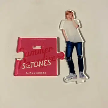 쿄모토 타이가 사마파라 아크릴 스탠드