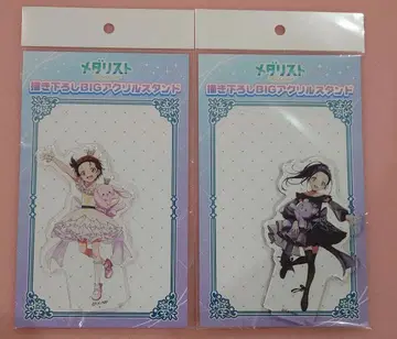 메달리스트 흑백 코디 신작 BIG 아크릴 스탠드 이노리 빛