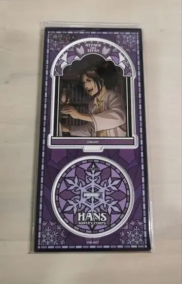 진격의 거인 무빅 아크릴 스탠드 한지 wit studio