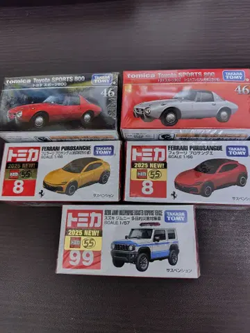 레이와 7년 11월 15일 출시 토미카 미개봉 새상품 5점 묶음 판매