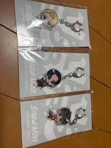 Snow Man LIVE TOUR 2022 키링 3개 세트