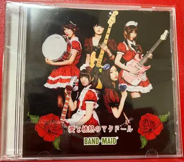 BAND-MAID [ 사랑과 열정의 마타도르 ] 오비 없음 밴드메이드