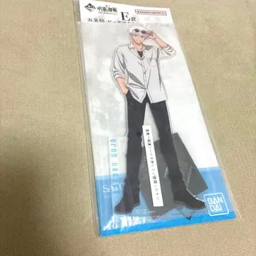 주술회전 제일복권 E상 고죠 사토루 빅 아크릴 스탠드