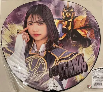 고쥬우쟈 오리지널 BIG 부채 이치가 카쿠노 고쥬우 유니콘 이마모리 마야