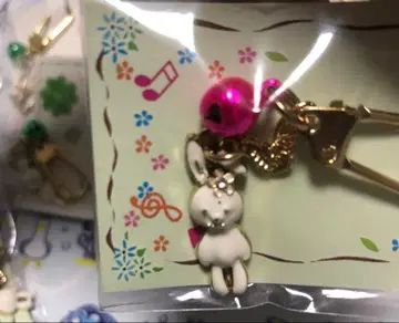 화이트 토끼 참 방울 포함