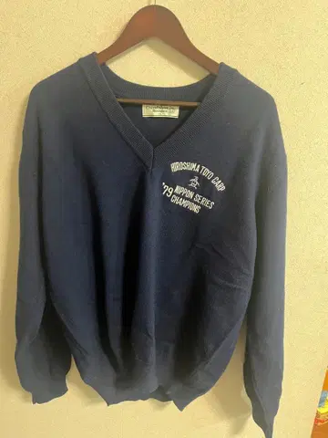 울 니트 히로시마 카프 70s 80s