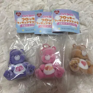 미개봉 새상품 Care Bears 케어베어 플로키 피규어 마스코트 3종
