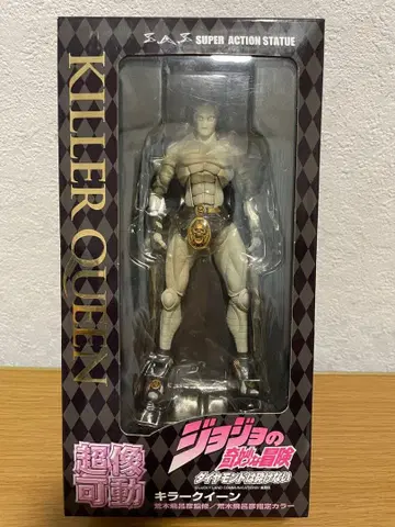 초상 가동 죠죠의 기묘한 모험 4부 킬러 퀸 미사용 새상품