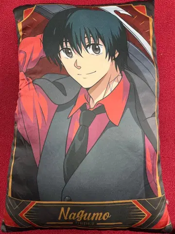 SAKAMOTO DAYS 나구모 GIGO 한정판 오리지널 BIG 쿠션