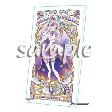 큐어 마제스티 아크릴 아트 보드