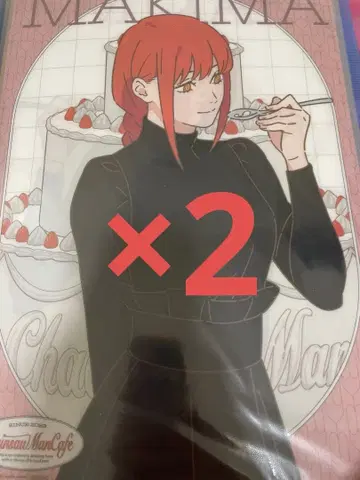 체인소 맨 마키마 포스터 카페 특전