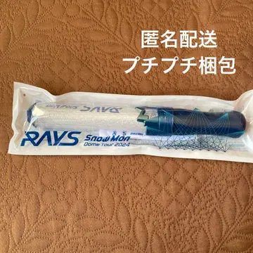 SnowMan RAYS 응원봉