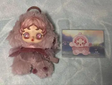 스컬 팬더 Windflower POP MART 봉제 인형 1