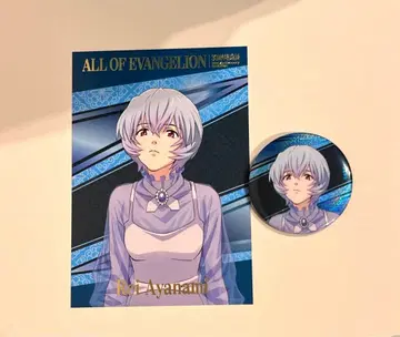 에반게리온 올에바 레이 캔뱃지 엽서