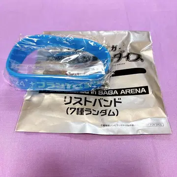 좀비 랜드 사가 유메긴가 파라다이스 입장 혜택 리스트 밴드 3호 아이