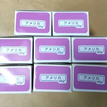 히라야마 비하츠 미국 핀 업무용 8 상자