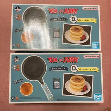 톰과 제리 1번 복권 D상 팬케이크 팬 프라이팬 2개 세트 미개봉