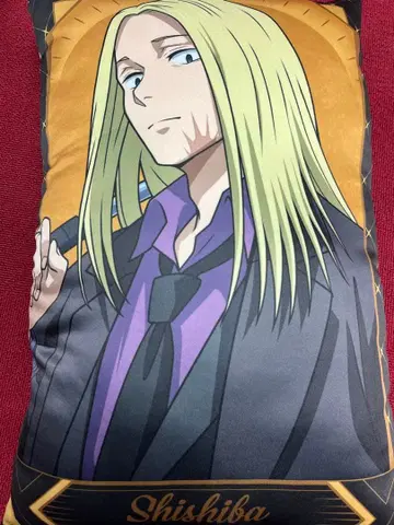 SAKAMOTO DAYS gigo 한정판 빅 쿠션 카가미네