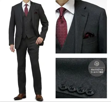 KOKUBO 쓰리피스 수트 A6 밑단 기장 수선 완료