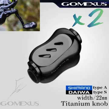 Gomexus 티타늄 GALAXY 노브 22mm 블랙 2개