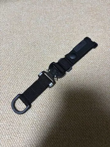 bagjack Cobra Keycatcher
