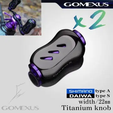 고메쿠사스/GALAXY 노브 x 2/퍼플/티타늄제 22mm /반포드