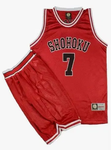 슬램덩크 유니폼