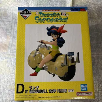 제일복권 드래곤볼 런치 바이크