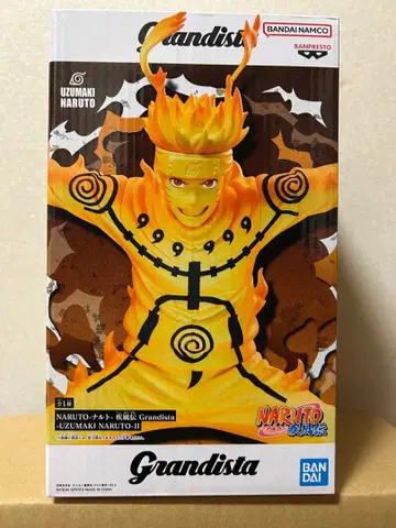 [ 미개봉 새상품 ] NARUTO-돌풍전 우즈마키 나루토 II