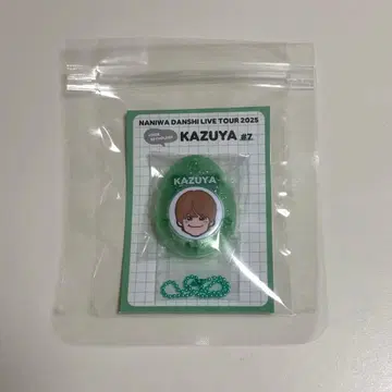 오하시 카즈야 보이스 키링 나니와단시 봉봉 보야주