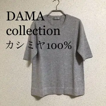 시착만 한 DAMA Collection 캐시미어 100% 스웨터