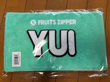 사쿠라이 유이 최애 어필 타월