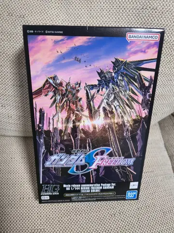 HG 1/144 라이징 프리덤 건담 [클리어 컬러]