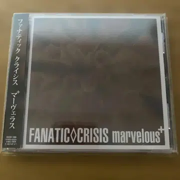 marvelous + 최초 한정 피크 봉입 FANATIC CRISIS