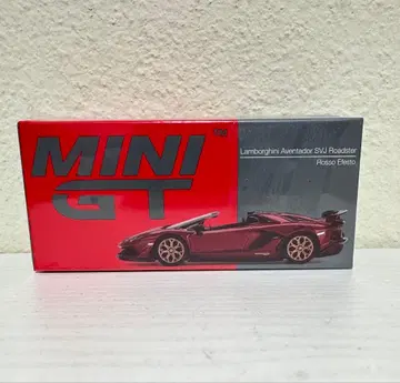 MiniGT 506 Lamborghini Aventador SVJ