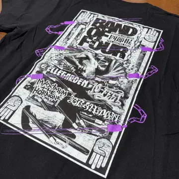 BAND OF FOUR ELLEGARDEN 맥시멈 더 호르몬 사이즈 L