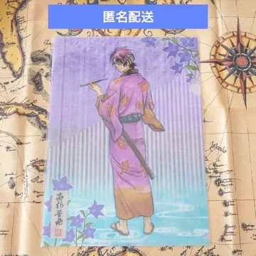 은혼 J-WORLD 화조풍월 클리어 파일 타카스기